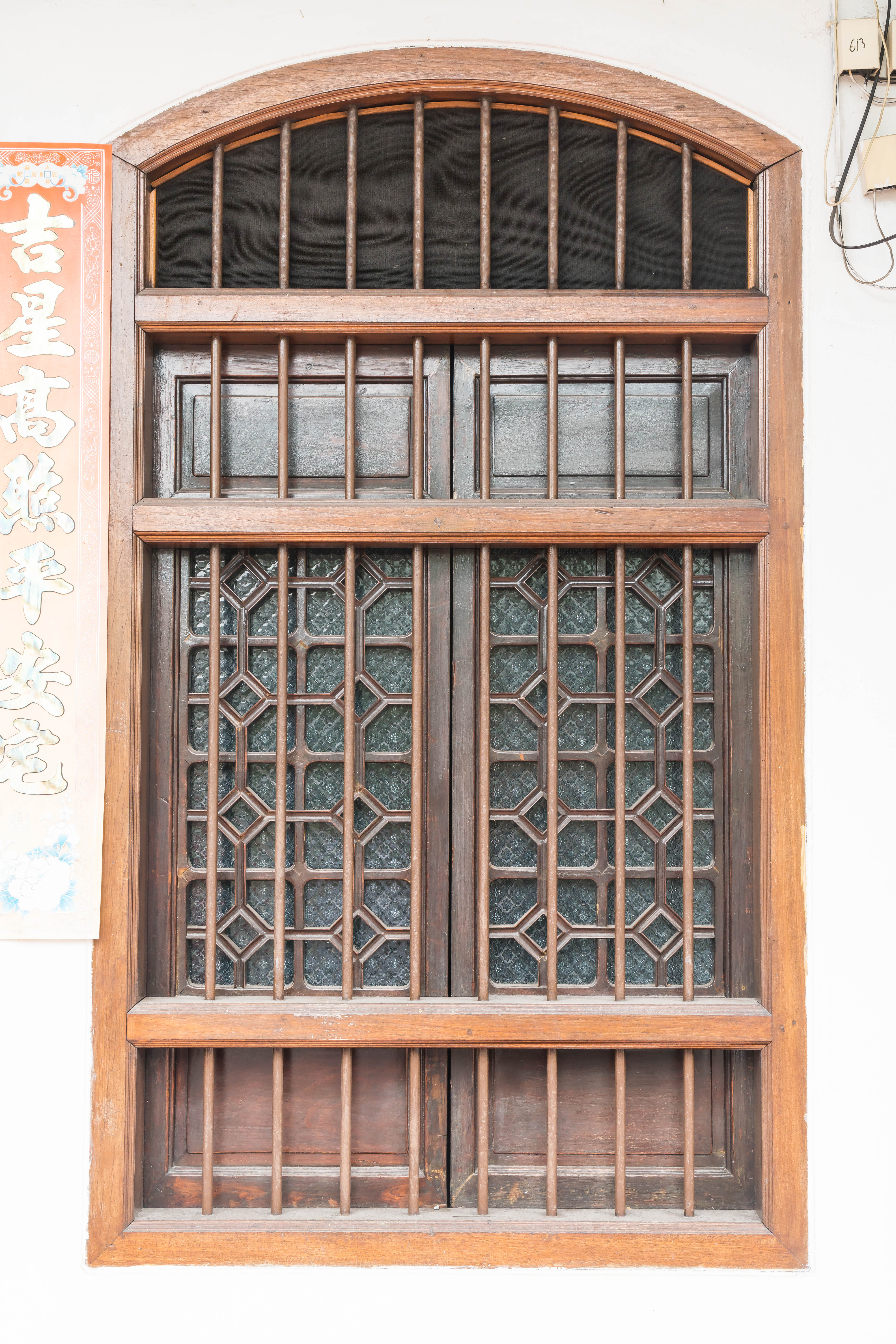 Flat Window Grill